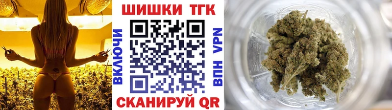 Купить наркотики сайты Ладушкин АМФ  ОМГ ОМГ зеркало  Alpha PVP  ГАШИШ  Марихуана  Мефедрон  Галлюциногенные грибы 