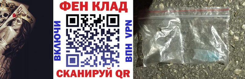 АМФЕТАМИН 98%  ссылка на мегу   Ладушкин 
