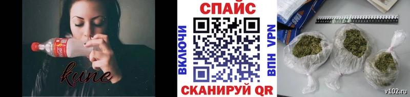 БУТИРАТ жидкий экстази  Ладушкин 