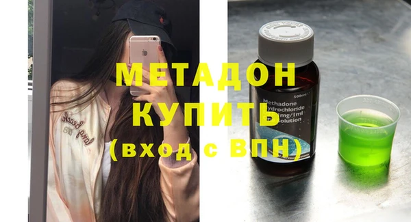 твердый Наволоки