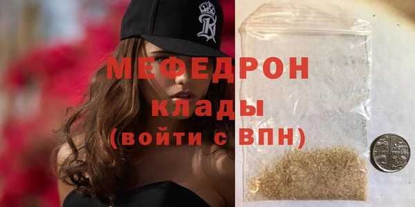 твердый Наволоки