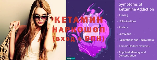 мдпв Михайловск