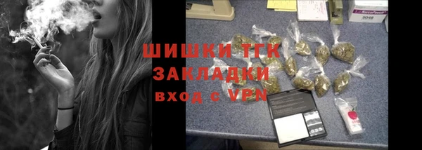 твердый Наволоки