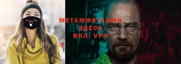 индика Навашино
