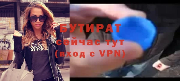 прущие грибы Михайловка