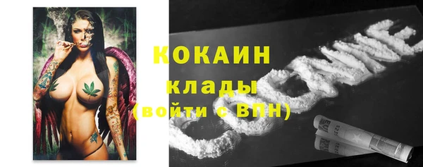 твердый Наволоки