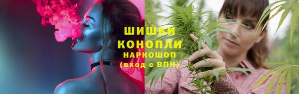наркотики Надым
