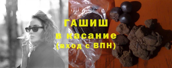 наркотики Надым