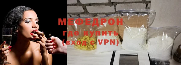 твердый Наволоки