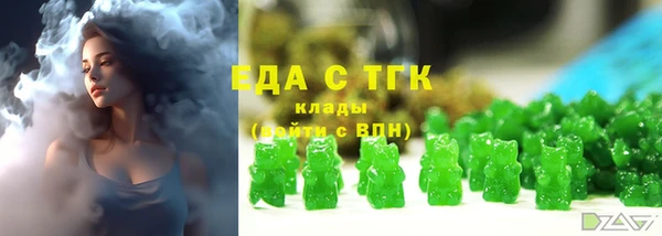 наркотики Надым