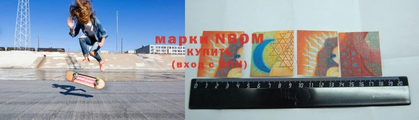 наркотики Надым