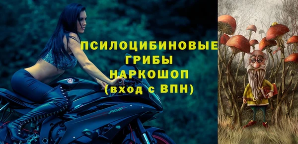 наркотики Надым