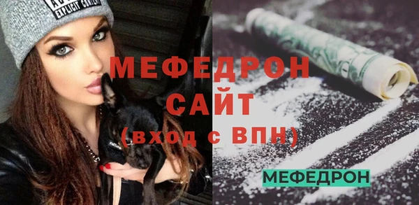 твердый Наволоки
