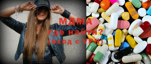 мдпв Михайловск