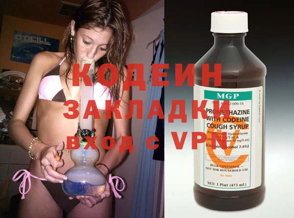 jwh Нефтекумск