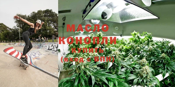 каннабис Михайлов
