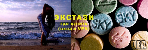 каннабис Михайлов