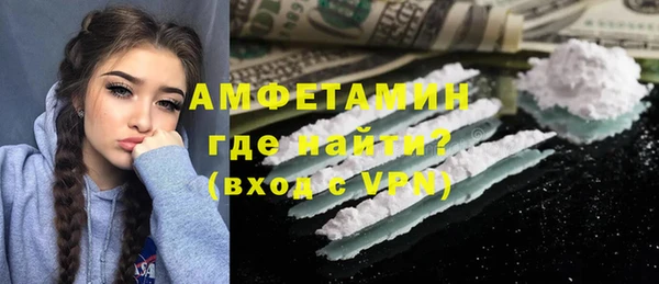 скорость mdpv Сатка