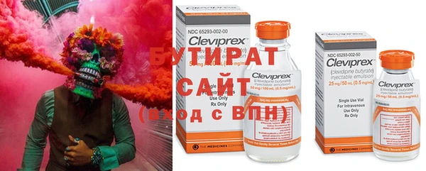индика Навашино