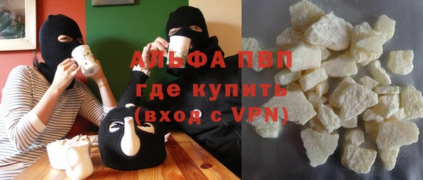 твердый Наволоки