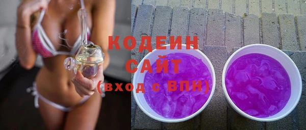 наркотики Надым