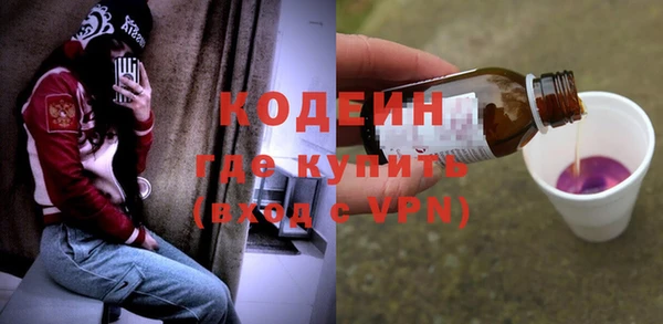 твердый Наволоки