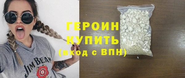 твердый Наволоки