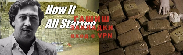твердый Наволоки